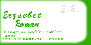 erzsebet roman business card
